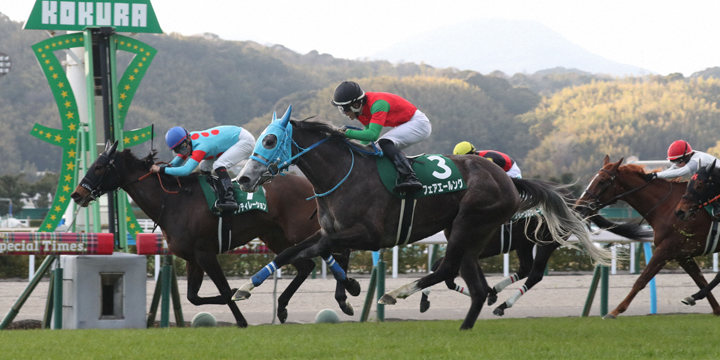 小倉牝馬Ｓを制したフェアエールング＝2025年１月25日