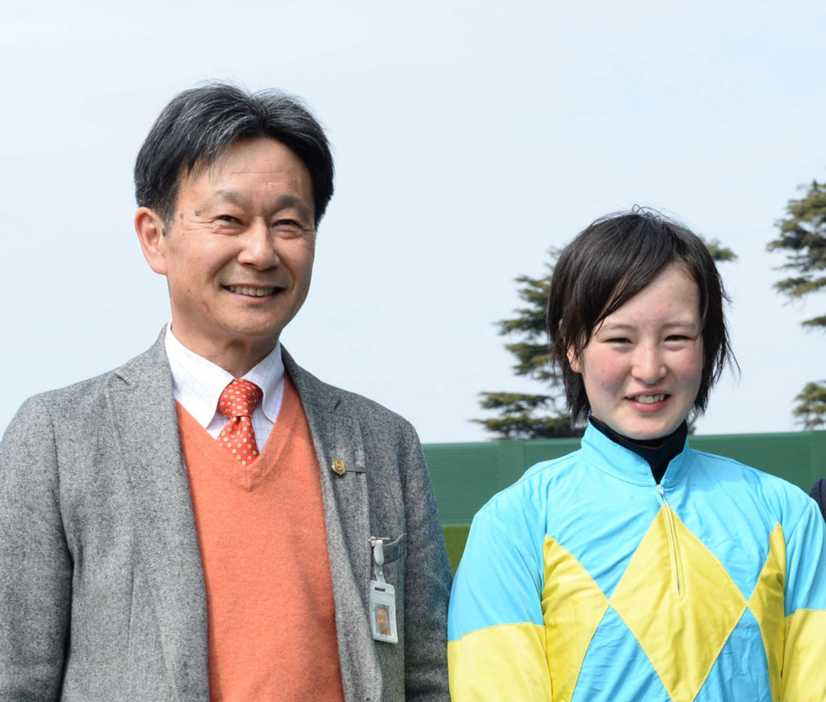 16年3月5日、JRAデビューの藤田菜七子騎手と根本康広調教師