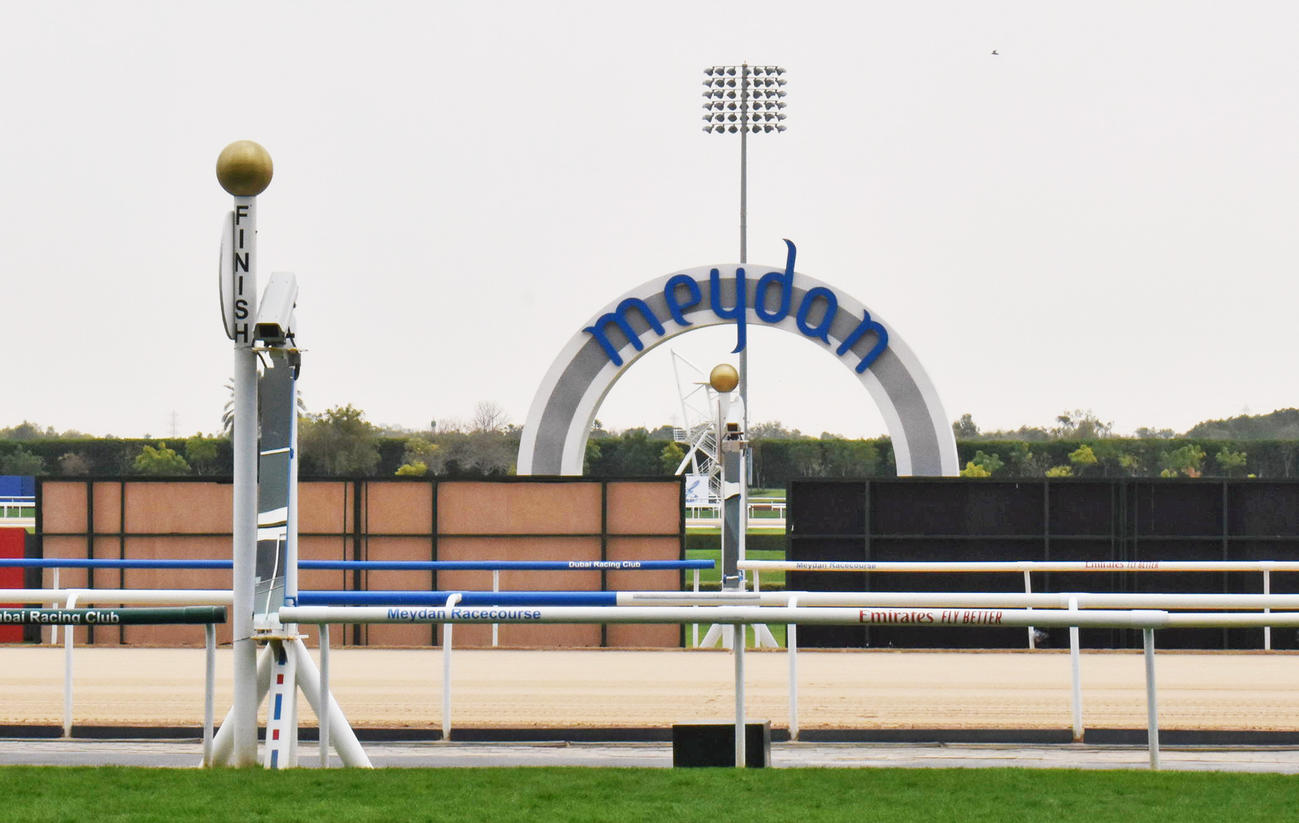 メイダン競馬場