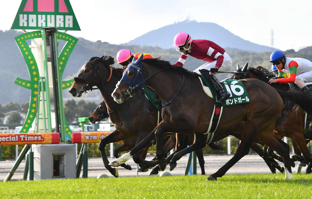 ジョスランが制した小倉牝馬S（撮影・岩下翔太）