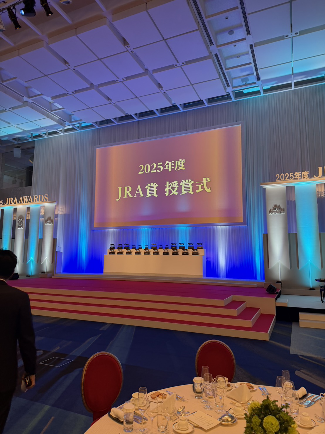 JRA賞授賞式に出席しました（撮影・安藤裕）