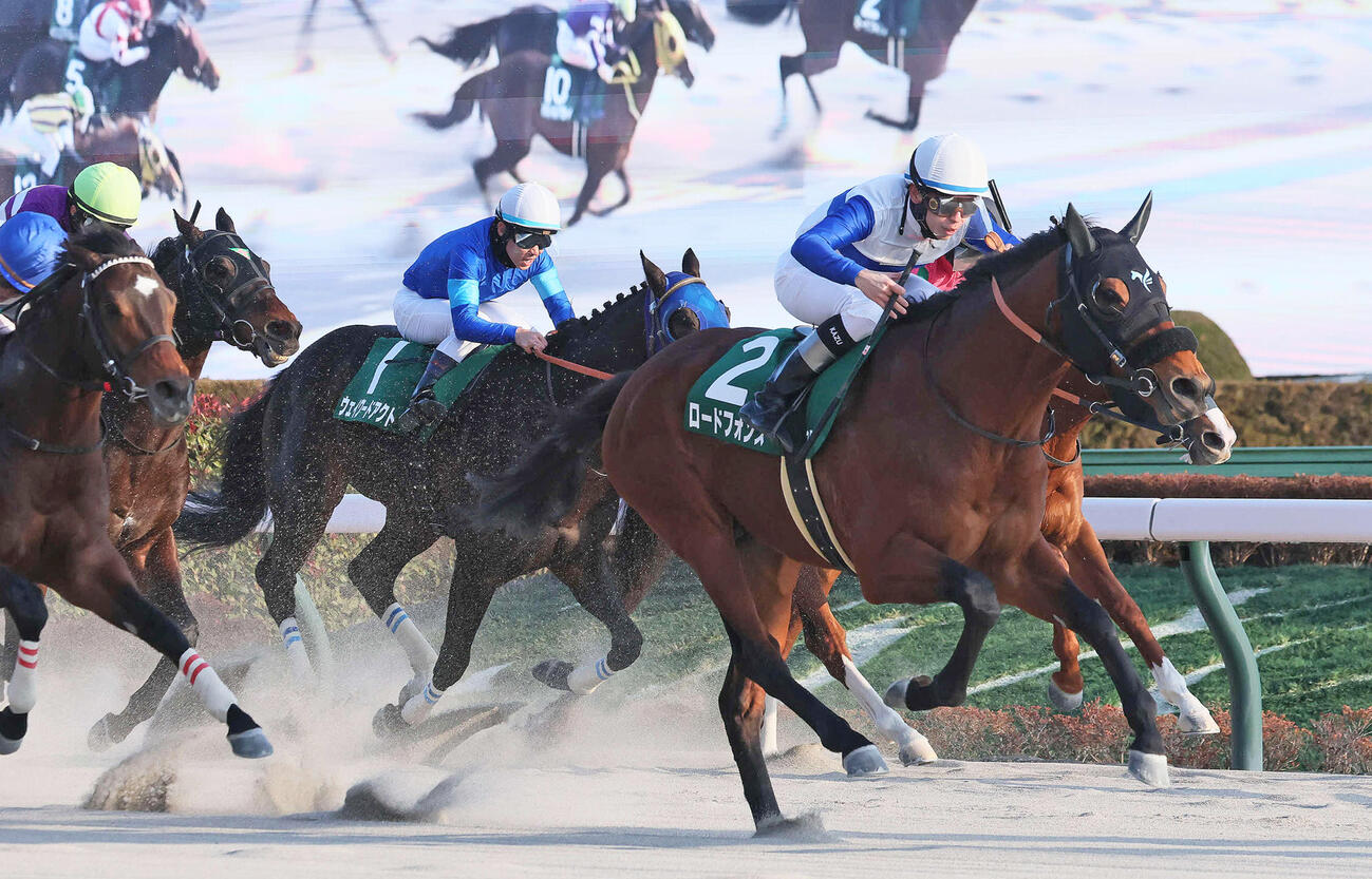 根岸Sを制した6番人気ロードフォンスと横山和騎手（撮影・丹羽敏通）