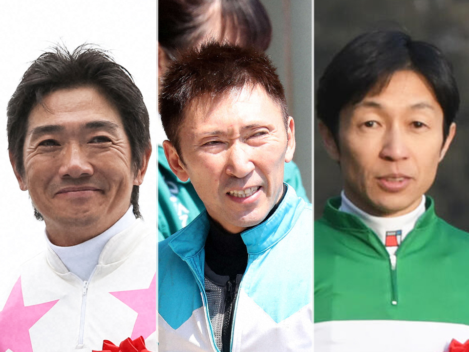 左から田中勝春、蛯名正義、武豊