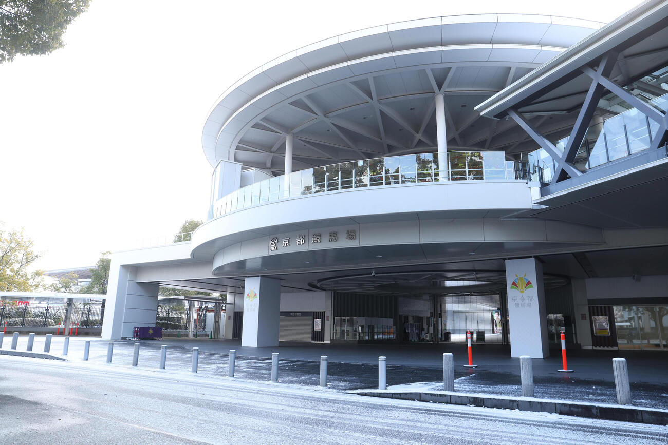 代替競馬も中止順延となった京都競馬場（撮影・白石智彦）