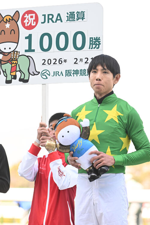 北村友一騎手がJRA通算1000勝達成「もっと馬と向き合っていい結果を