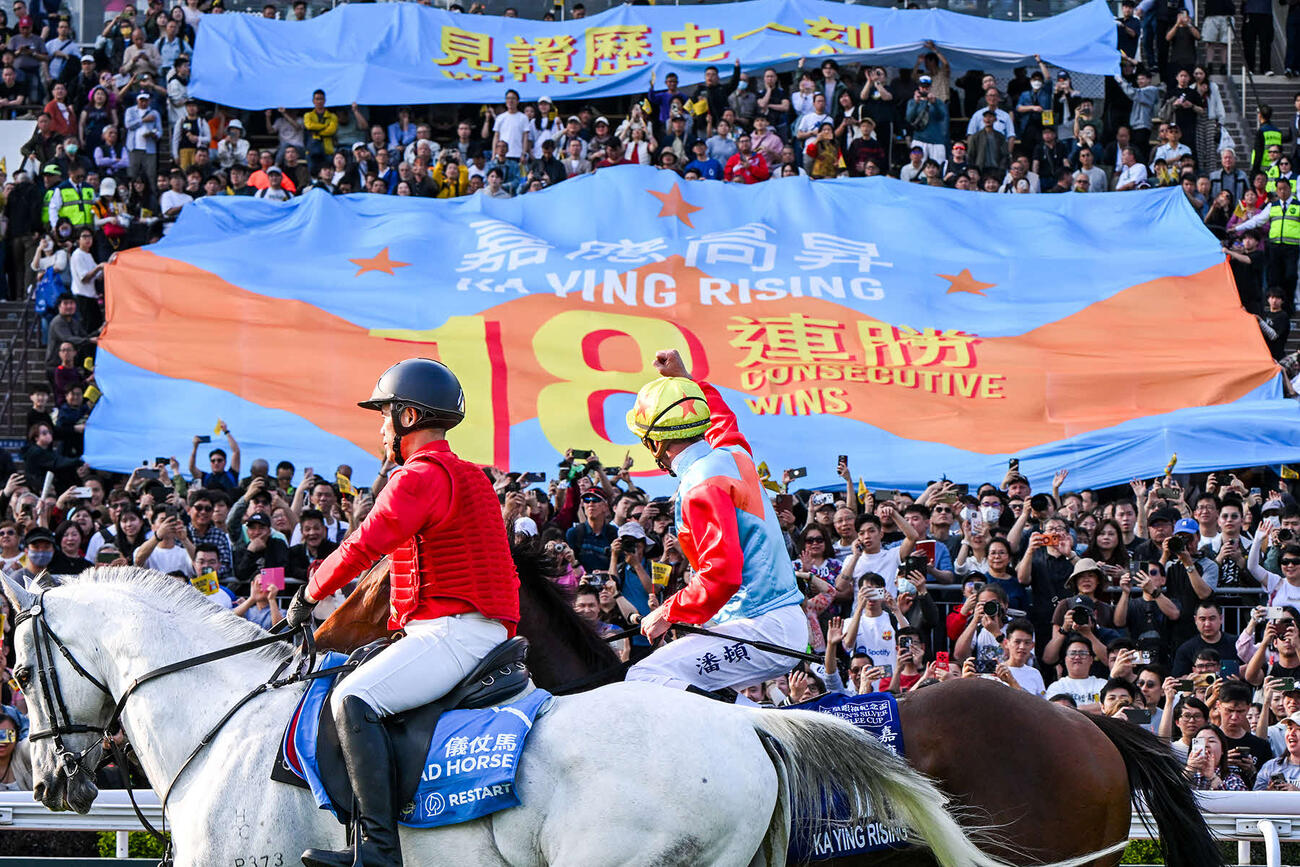 18連勝を達成したカーインライジング（C）The　Hong　Kong　Jockey　Club
