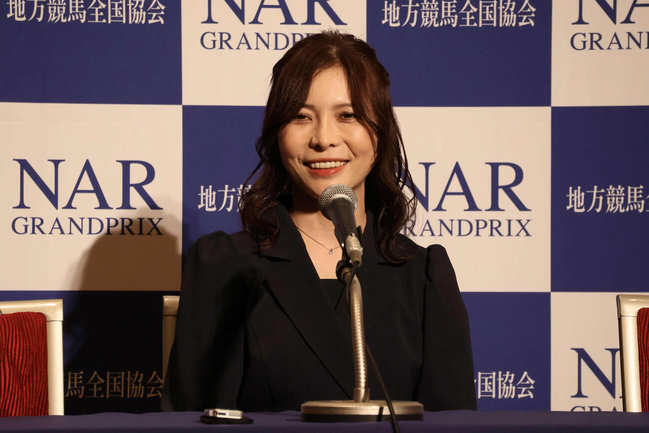 特別賞を受賞した愛知の宮下瞳調教師
