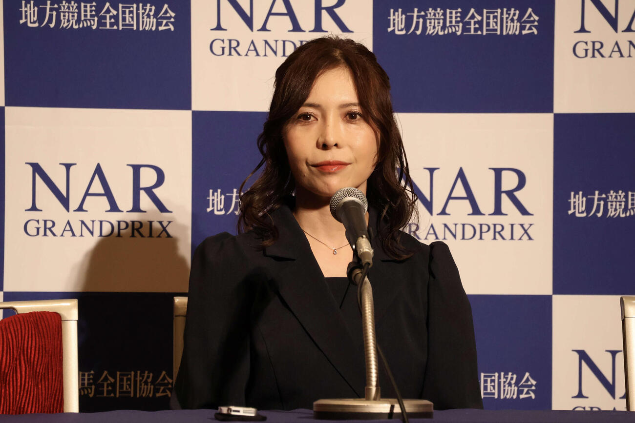 特別賞を受賞した愛知の宮下瞳調教師＝2026年2月24日