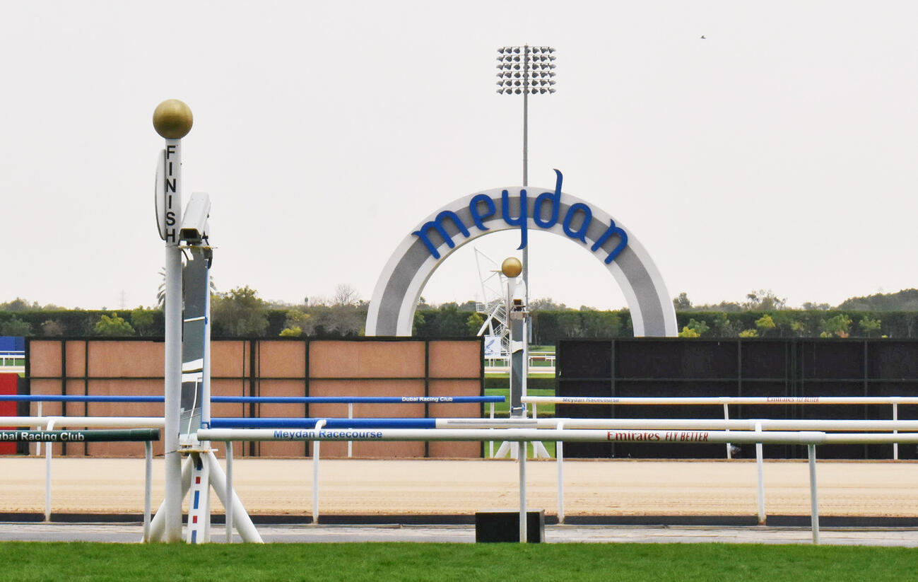 メイダン競馬場