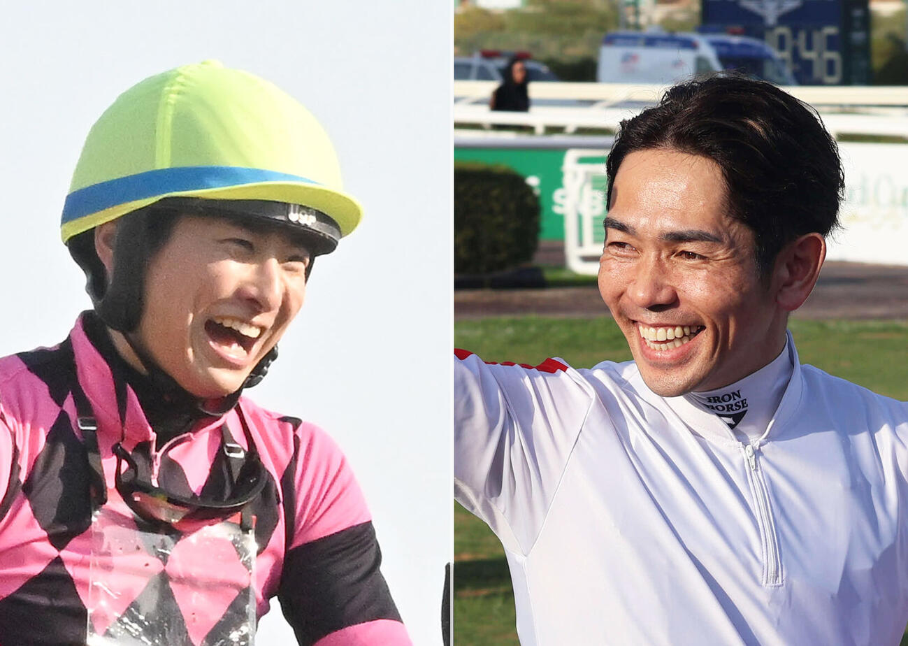 原優介騎手（左）と戸崎圭太騎手