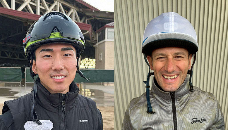 木村和士騎手（左）とミルコ・デムーロ騎手