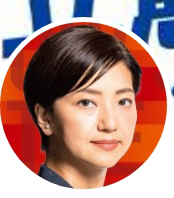 石垣のりこ参院議員のXから