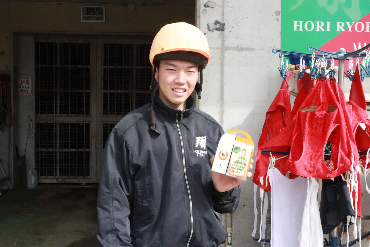兵庫の新人・高橋洸佑騎手