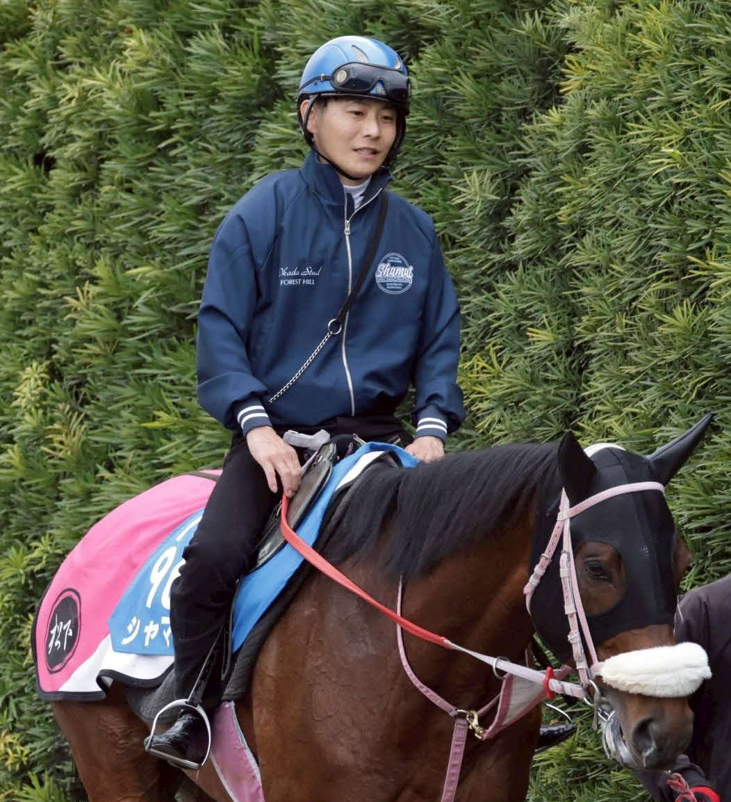 川須栄彦騎手（2026年4月11日撮影）