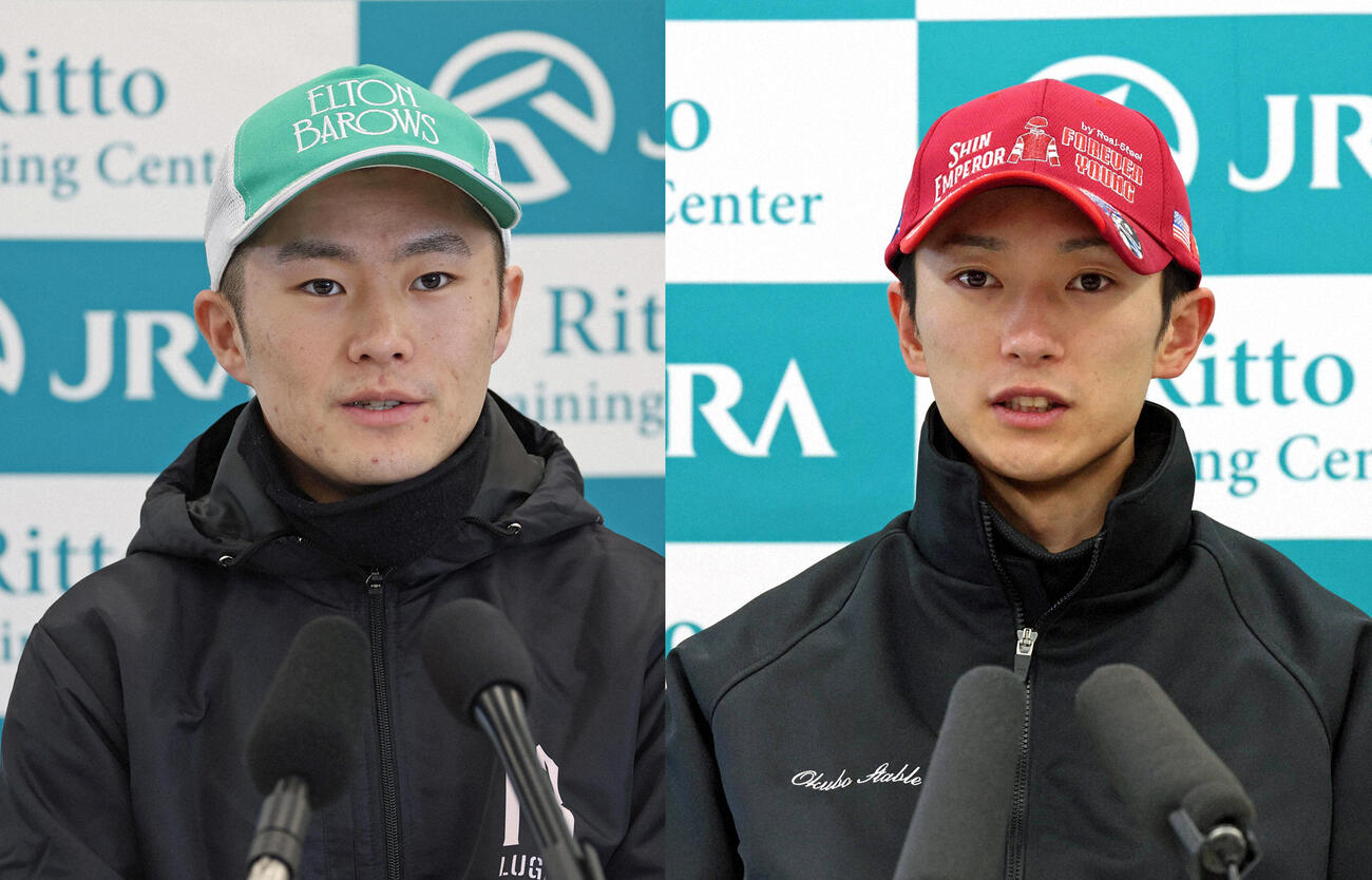 西村淳也騎手（左）と坂井瑠星騎手