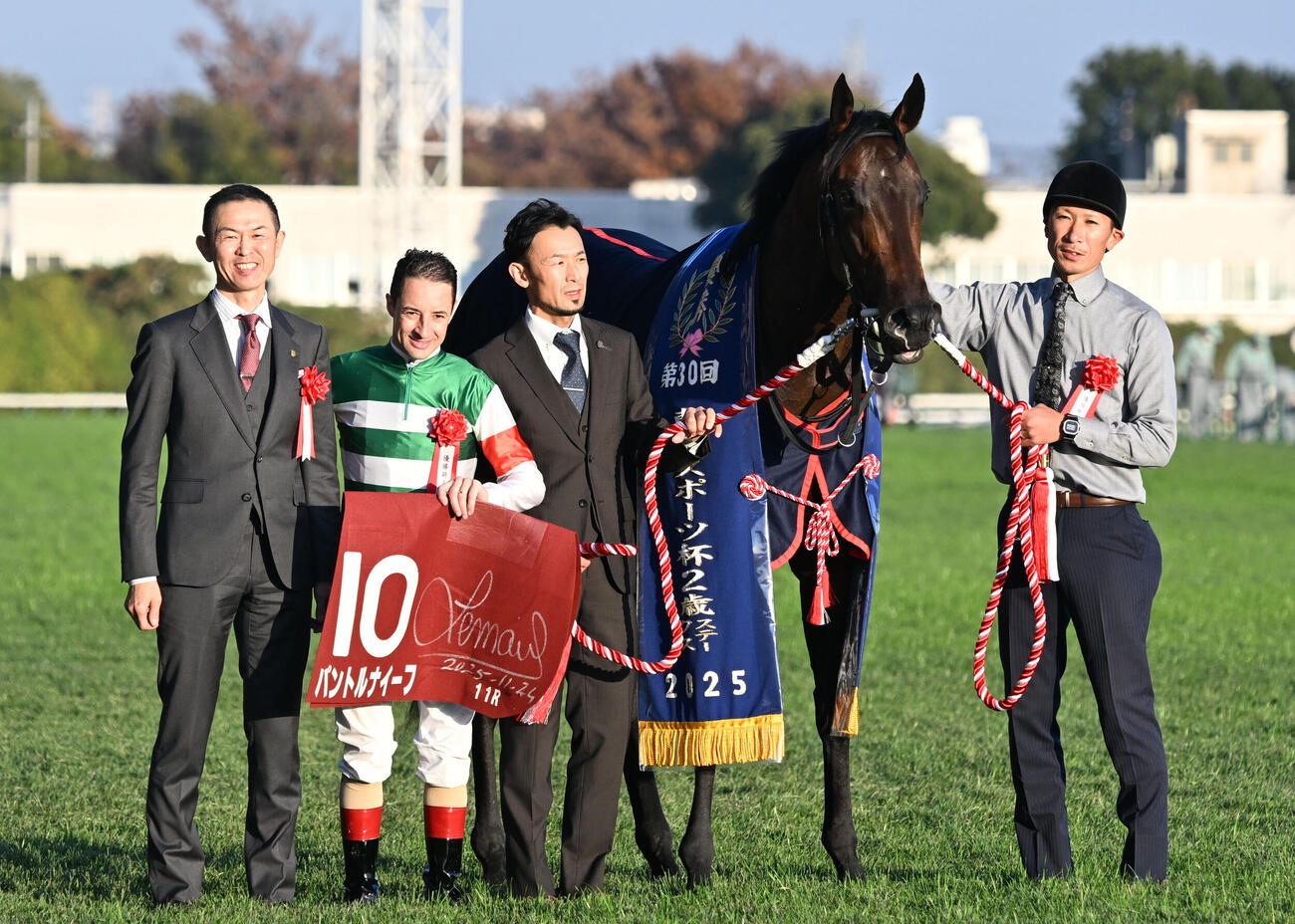 東京スポーツ杯2歳Sを制したパントルナイーフとルメール騎手