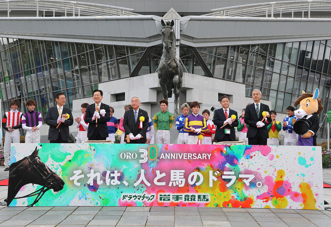 シーズン開幕を迎えた盛岡競馬（写真提供・岩手県競馬組合）