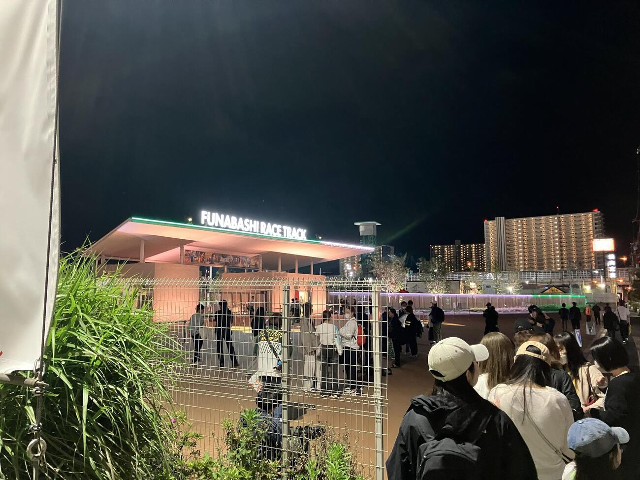 かしわ記念前日の船橋競馬場