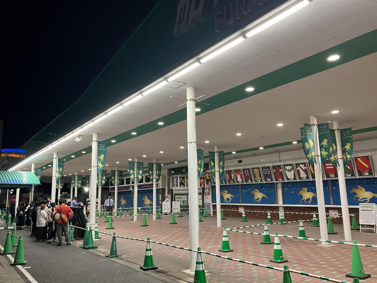 かしわ記念前日の船橋競馬場