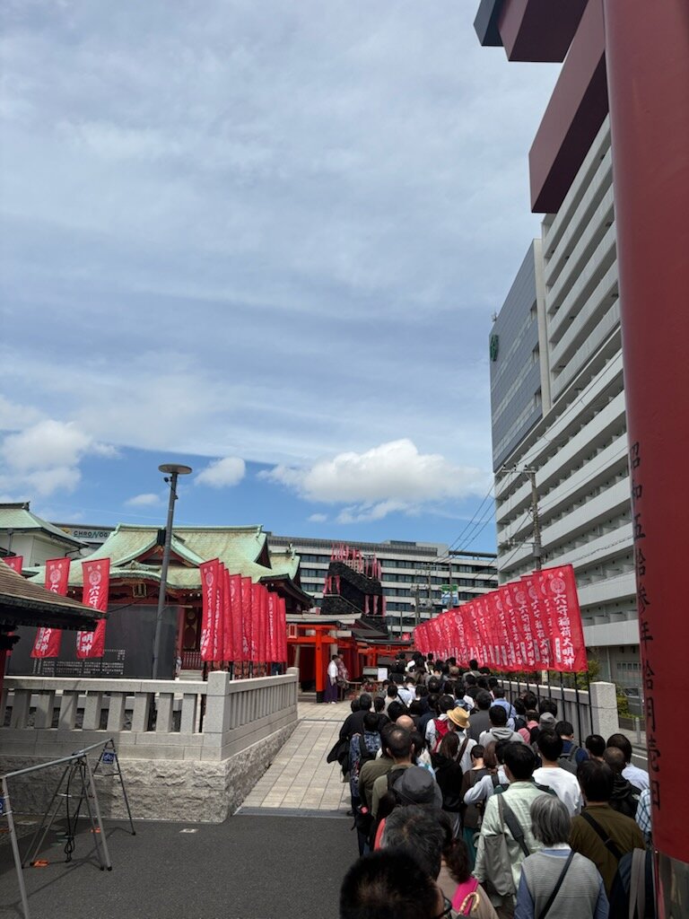 穴守稲荷神社で行われた必勝稲荷祭。今年は武豊騎手からお酒が奉納され、祝電が送られた