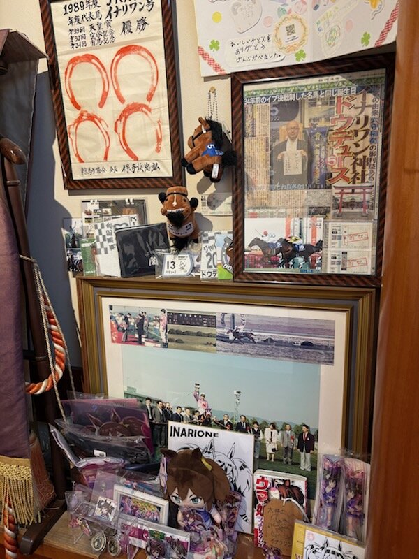 穴守稲荷神社で行われた必勝稲荷祭。今年は武豊騎手からお酒が奉納され、祝電が送られた