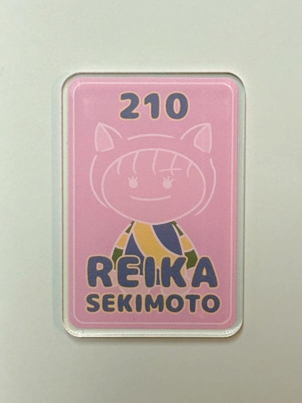 関本玲花騎手の記念グッズ（岩手県競馬組合）