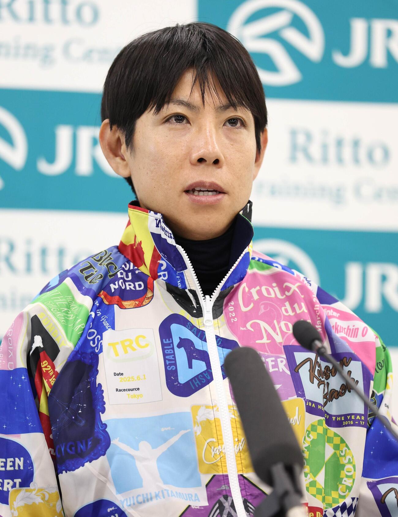 北村友一騎手（2026年4月29日撮影）