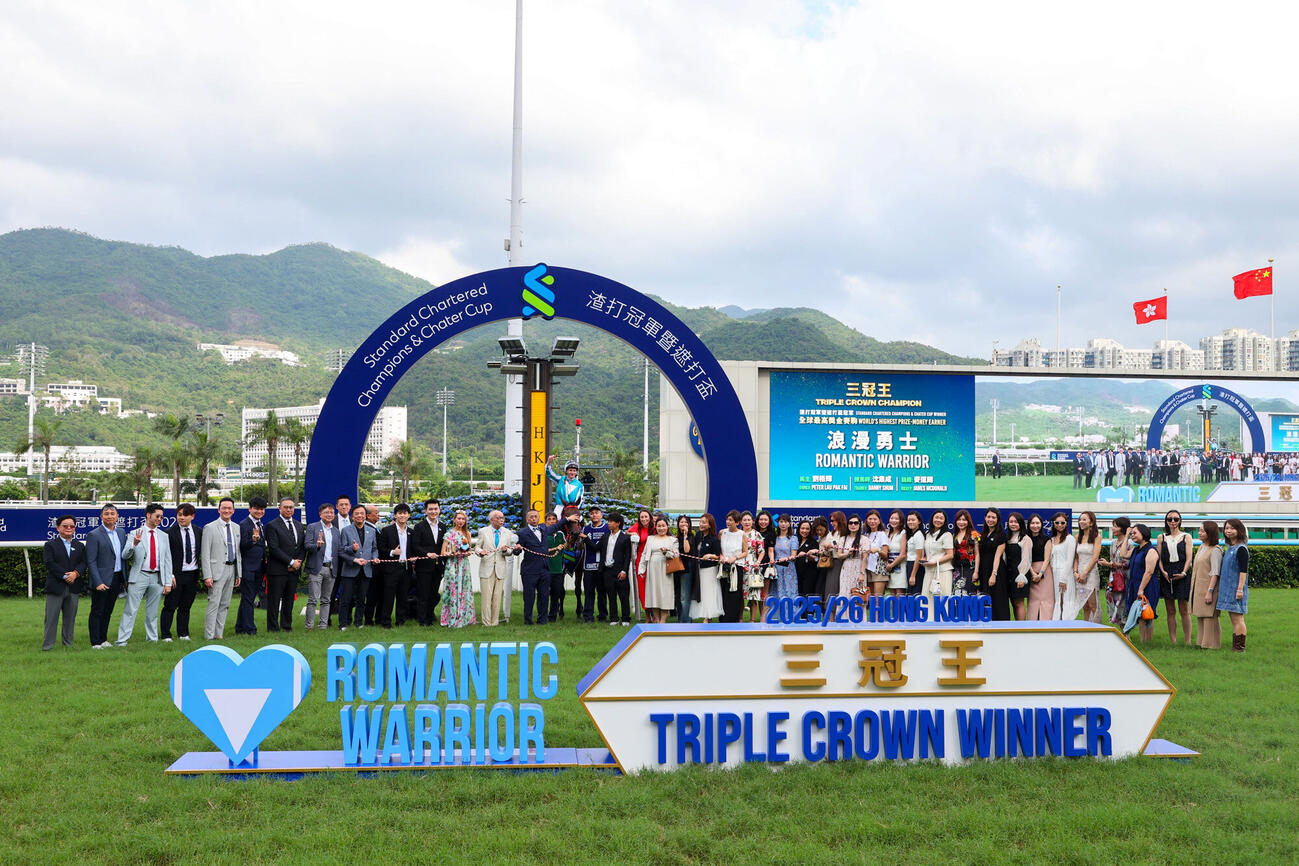 チャンピオンズ＆チャターCを制したロマンチックウォリアー（C）The　Hong　Kong　Jockey　Club