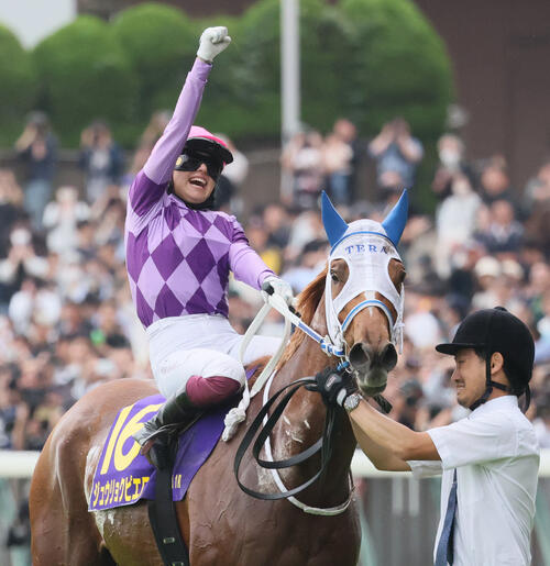 今村聖奈が日本競馬史に新たな1ページ」「オルフェーヴルの娘。凱旋門