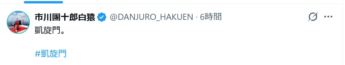 脳梗塞