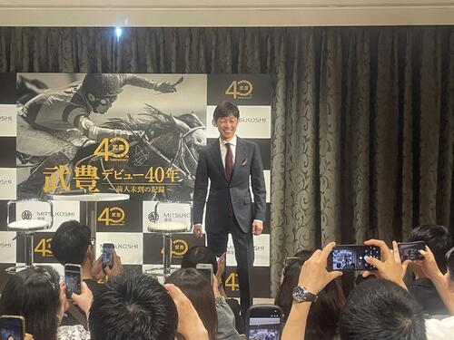 ダービー】「来年はこの話がなくなっているといい」武豊騎手がジンクス