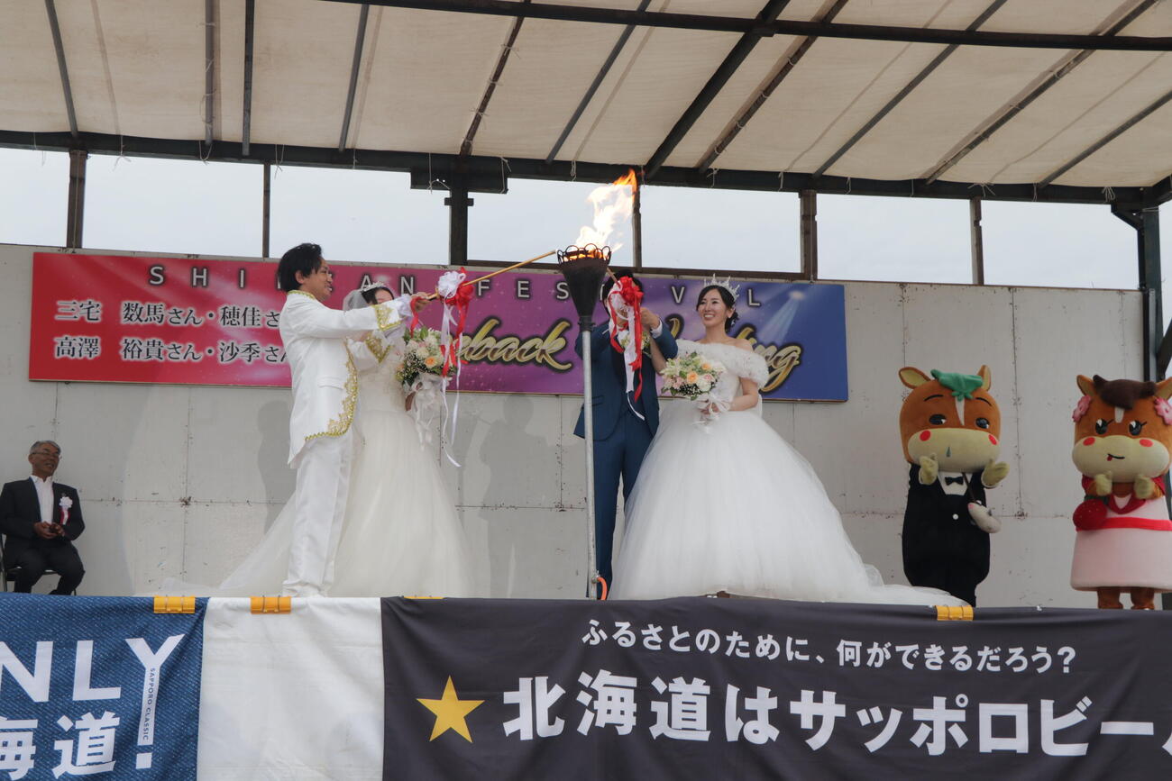 馬上結婚式の写真（浦河町提供）