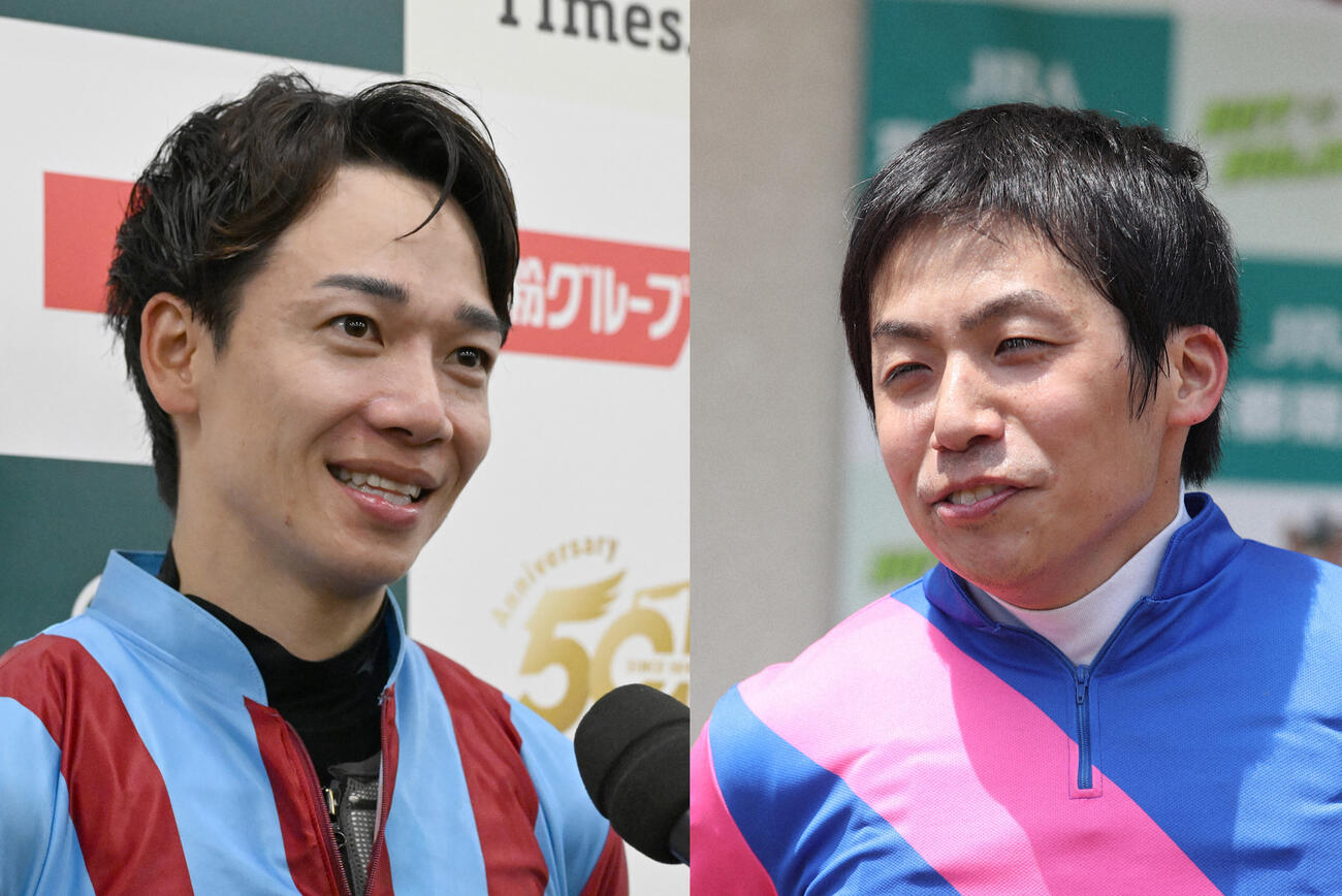 松山弘平騎手（左）と大下智元騎手