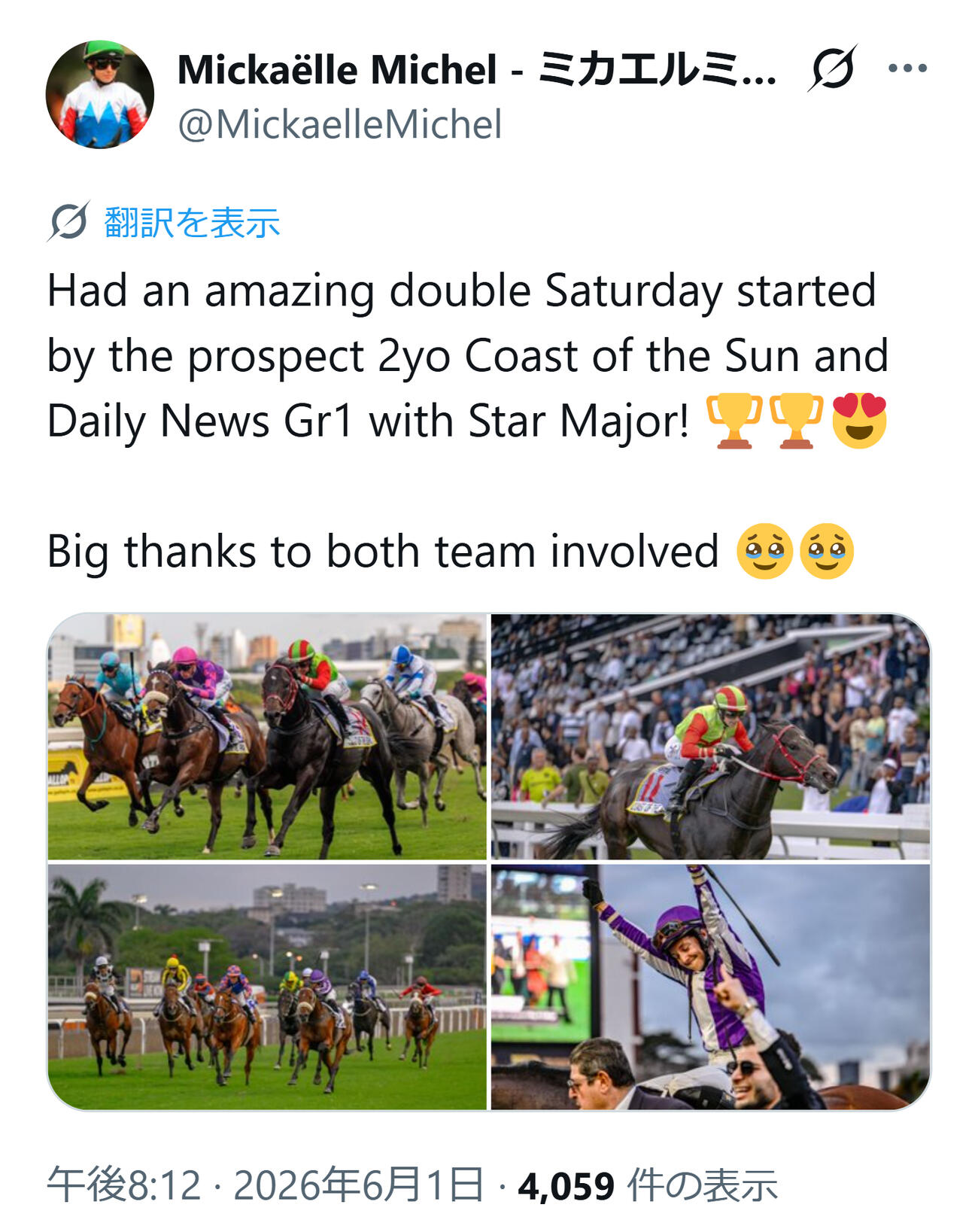 ミカエル・ミシェル騎手のインスタグラムから