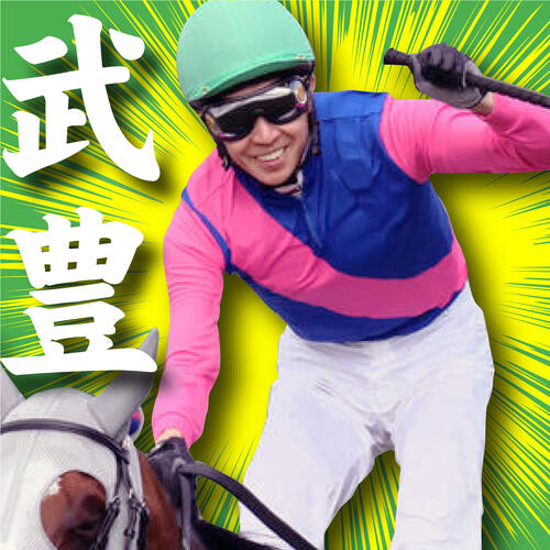 動くグラフ】武豊騎手のレース別G1（JRA）勝利回数 - 競馬ライブ