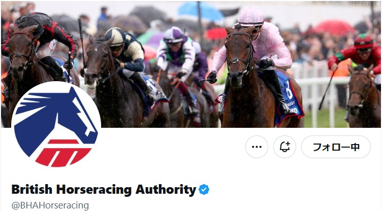 ＢＨＡ（英国競馬統括機構）の公式Ｘ