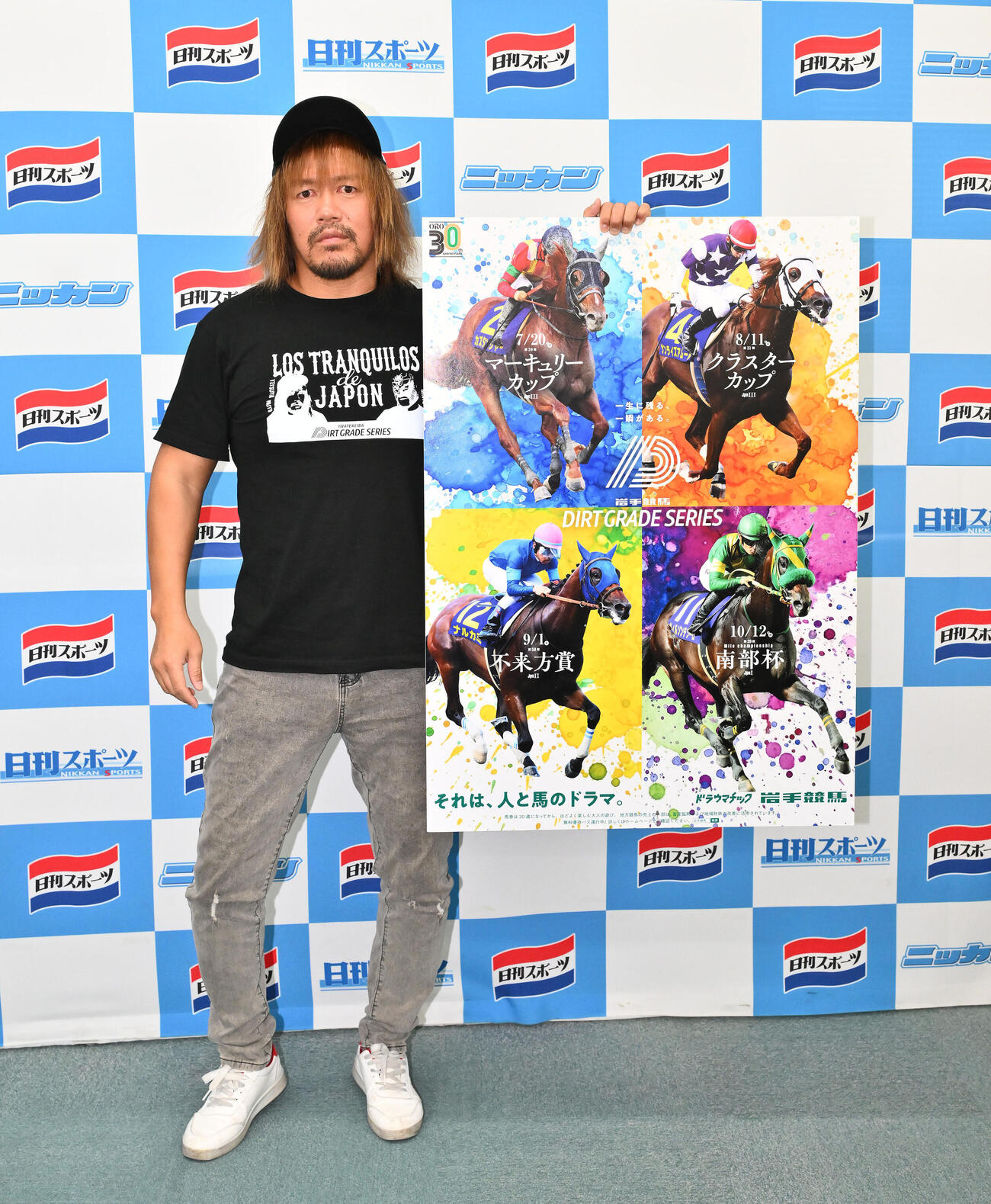 岩手競馬をPRする内藤哲也（撮影・滝沢徹郎）