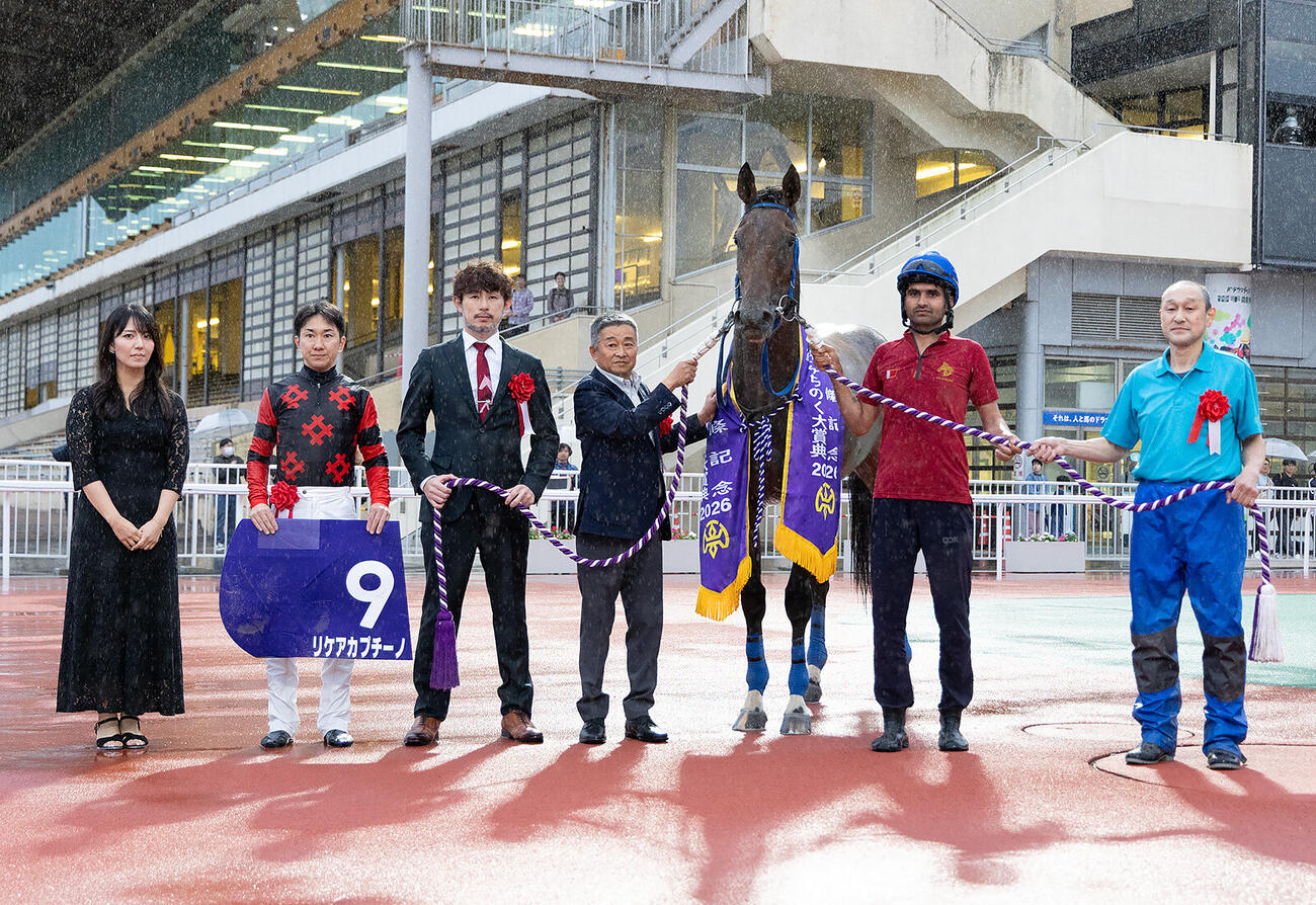 リケアカプチーノがみちのく大賞典で連覇を達成（写真提供・岩手県競馬組合）