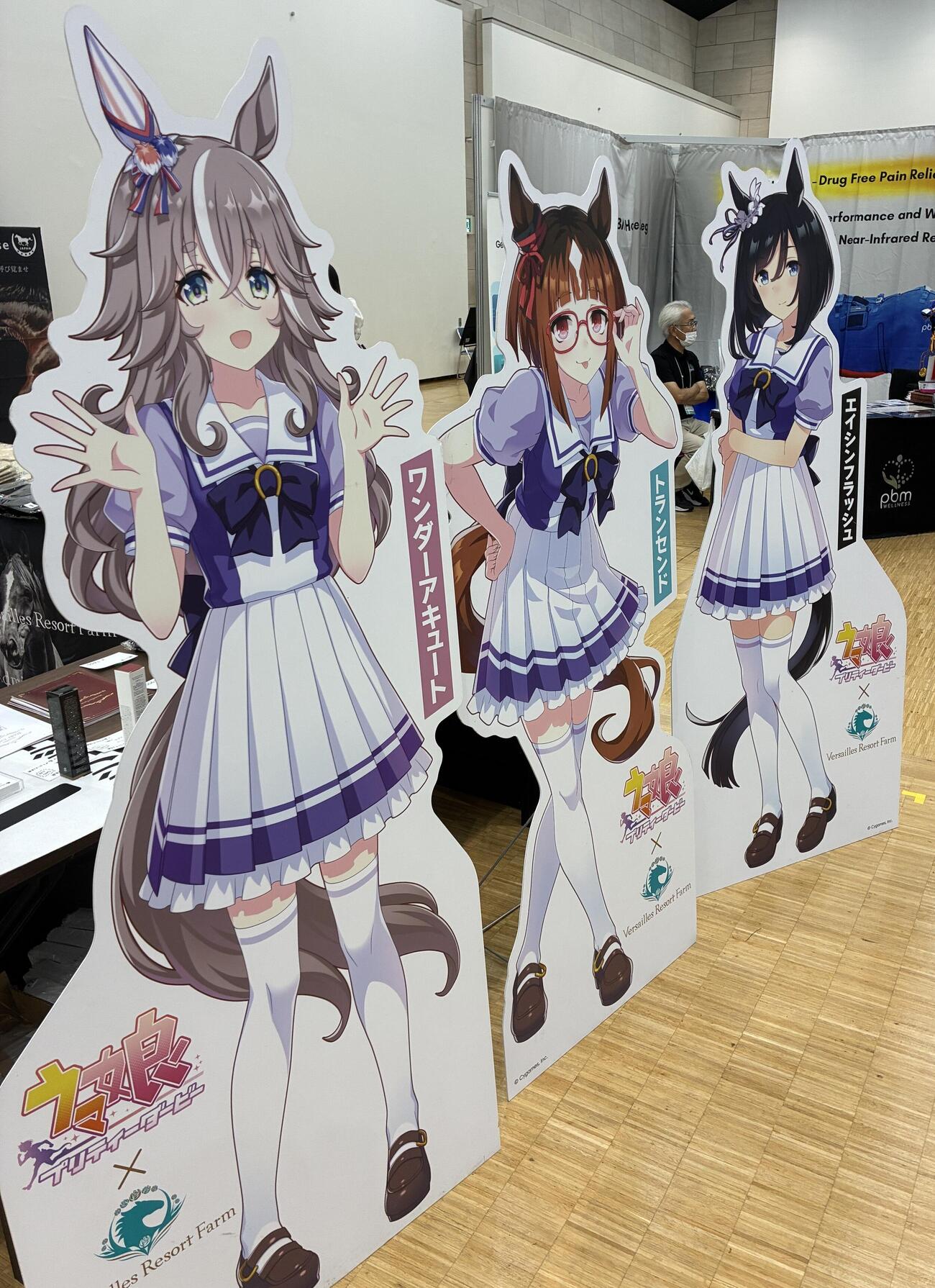 「ウマ娘」のパネルも登場（撮影・太田尚樹）