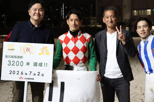 地方】大井の矢野貴之騎手が地方通算3200勝達成「これからももがき続け