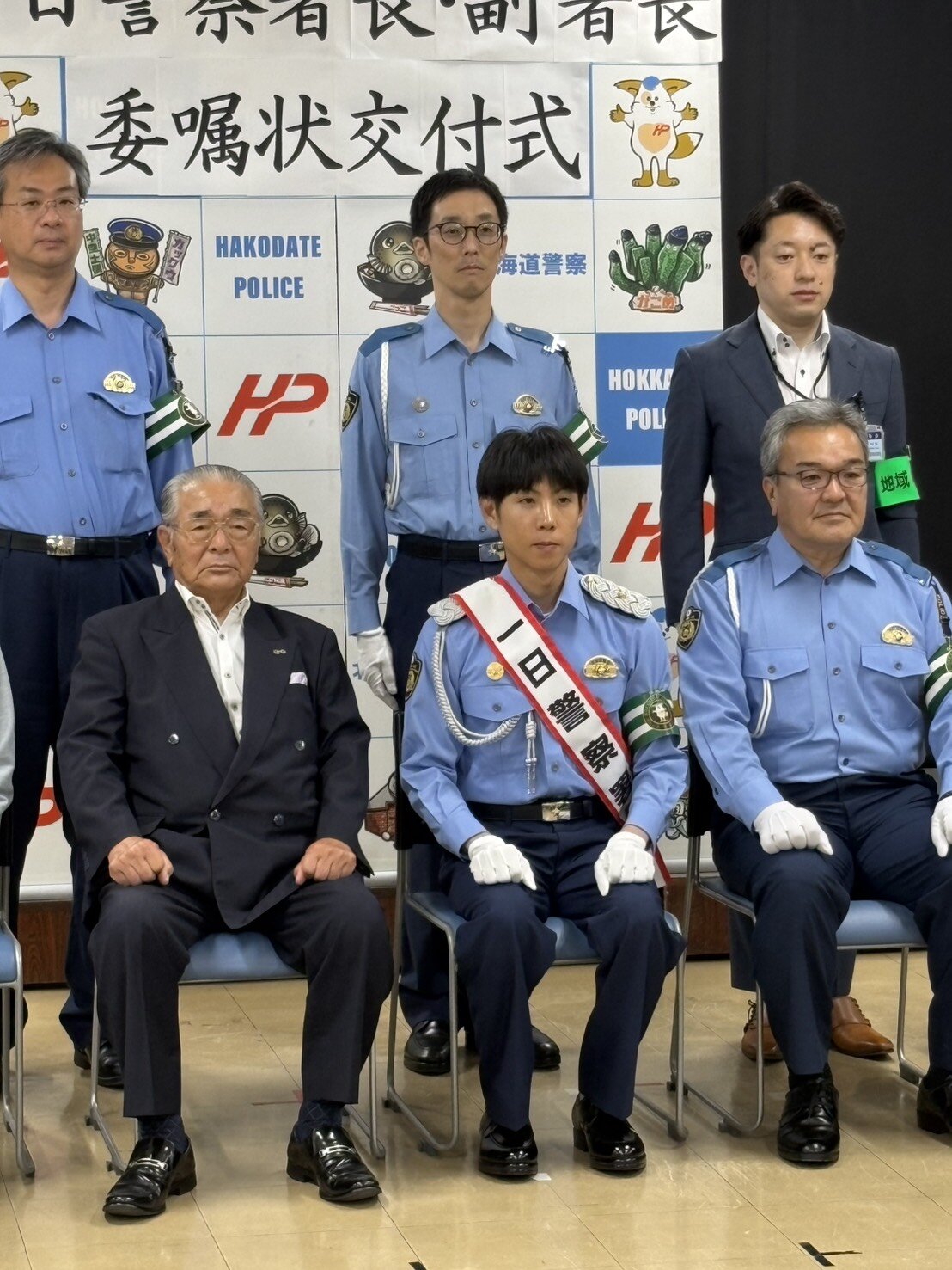 北村友一騎手が函館中央署の一日署長を務めた（撮影・木南友輔）