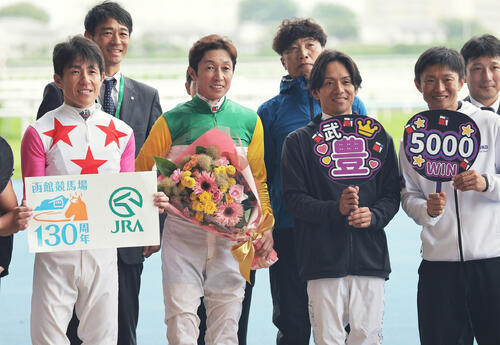 5000勝”があと2回、武豊騎手の金字塔はこれからも続く - 競馬 : 日刊