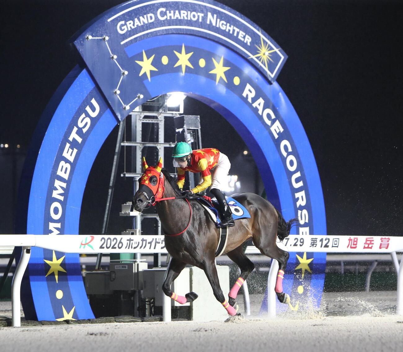 旭岳賞3連覇を果たしたベルピット（騎手・桑村真明）