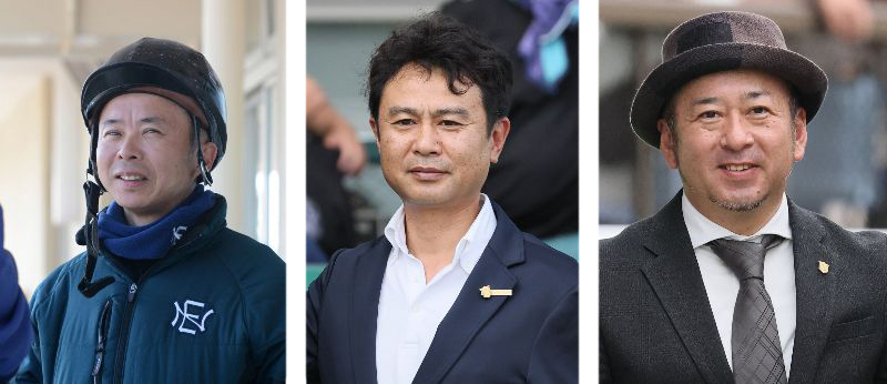 中舘英二調教師（左）村田一誠調教師（中央）西田雄一郎調教師（右）