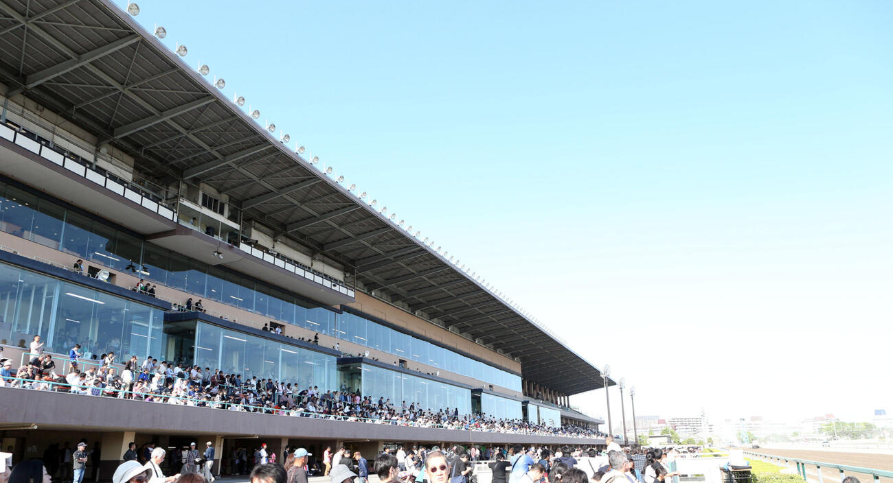 船橋競馬場