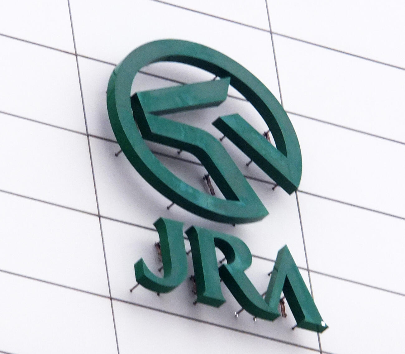 JRA（2021年撮影）