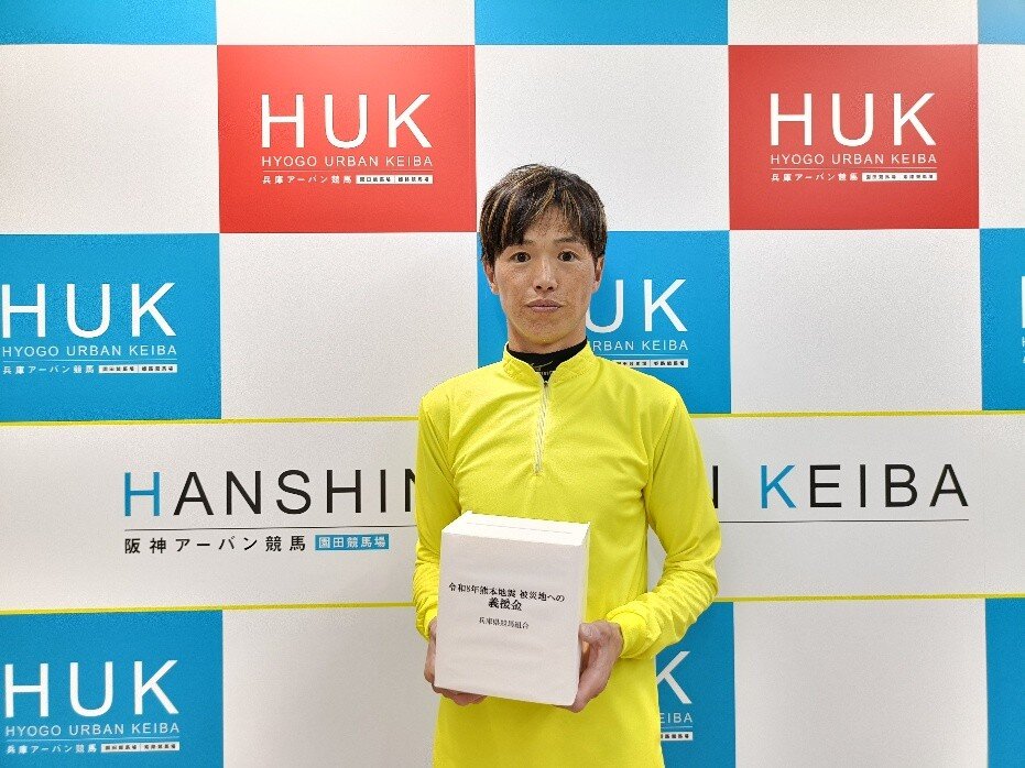 7日の園田競馬で募金活動を行う（写真は小谷周平・兵庫県騎手会会長）