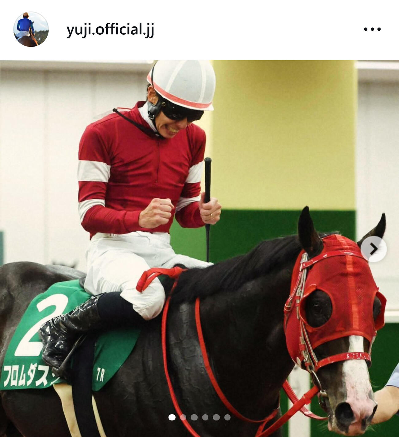 中井裕二騎手のインスタグラムから