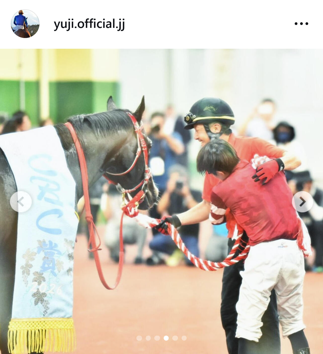中井裕二騎手のインスタグラムから