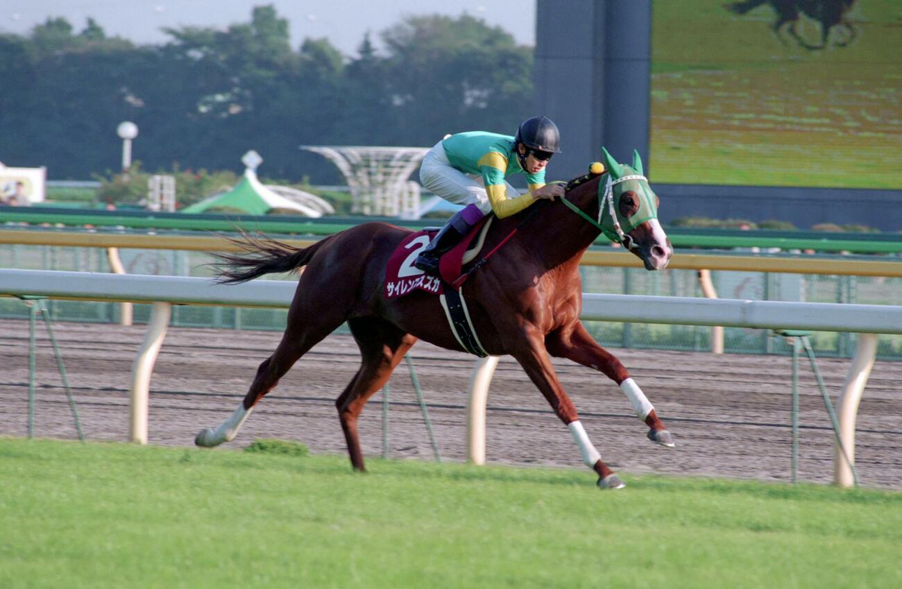 98年毎日王冠　1番人気に応え逃げ切り勝ちを決めた武豊とサイレンススズカ